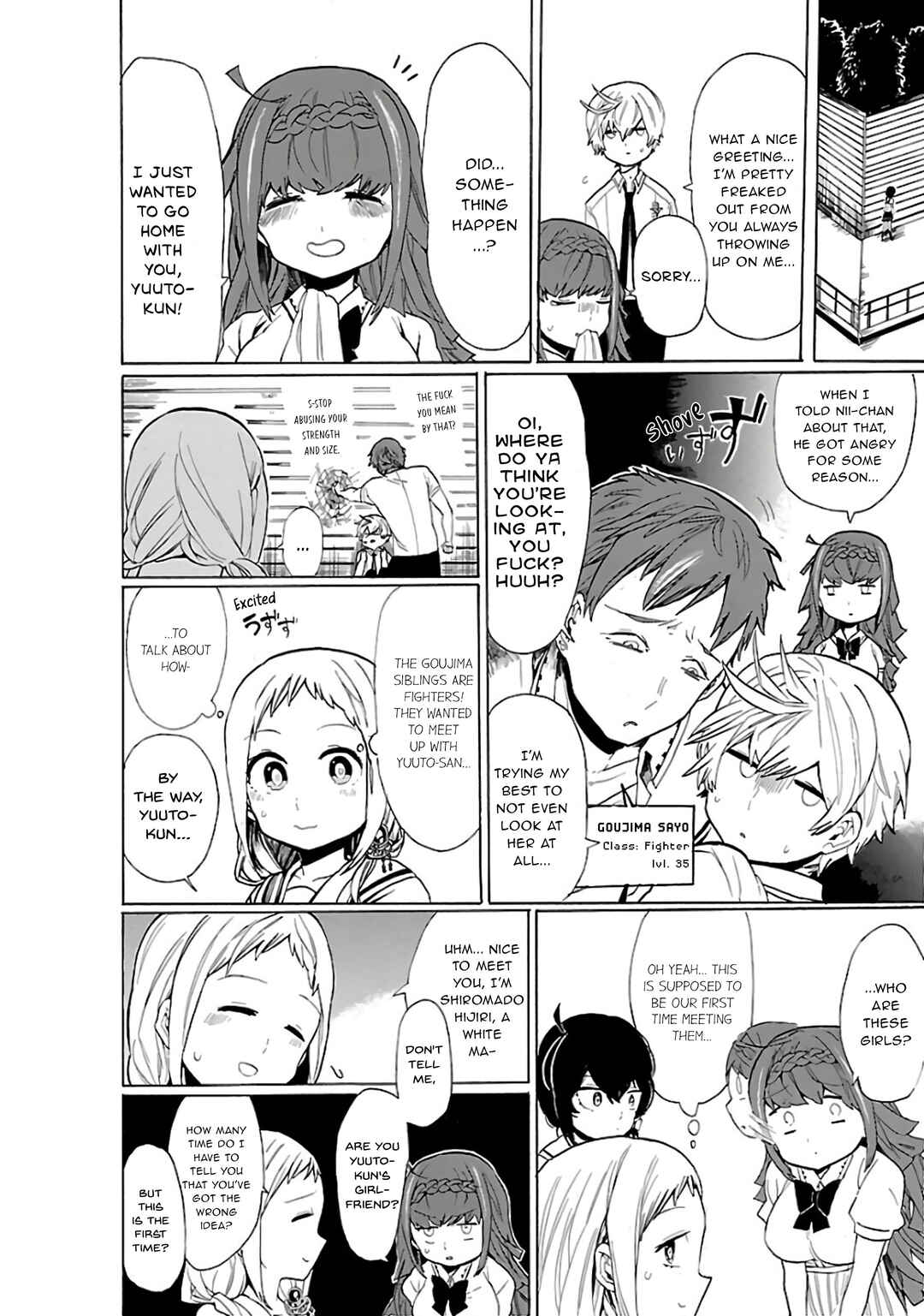 Page 3 Chapter 25 Paper Braver