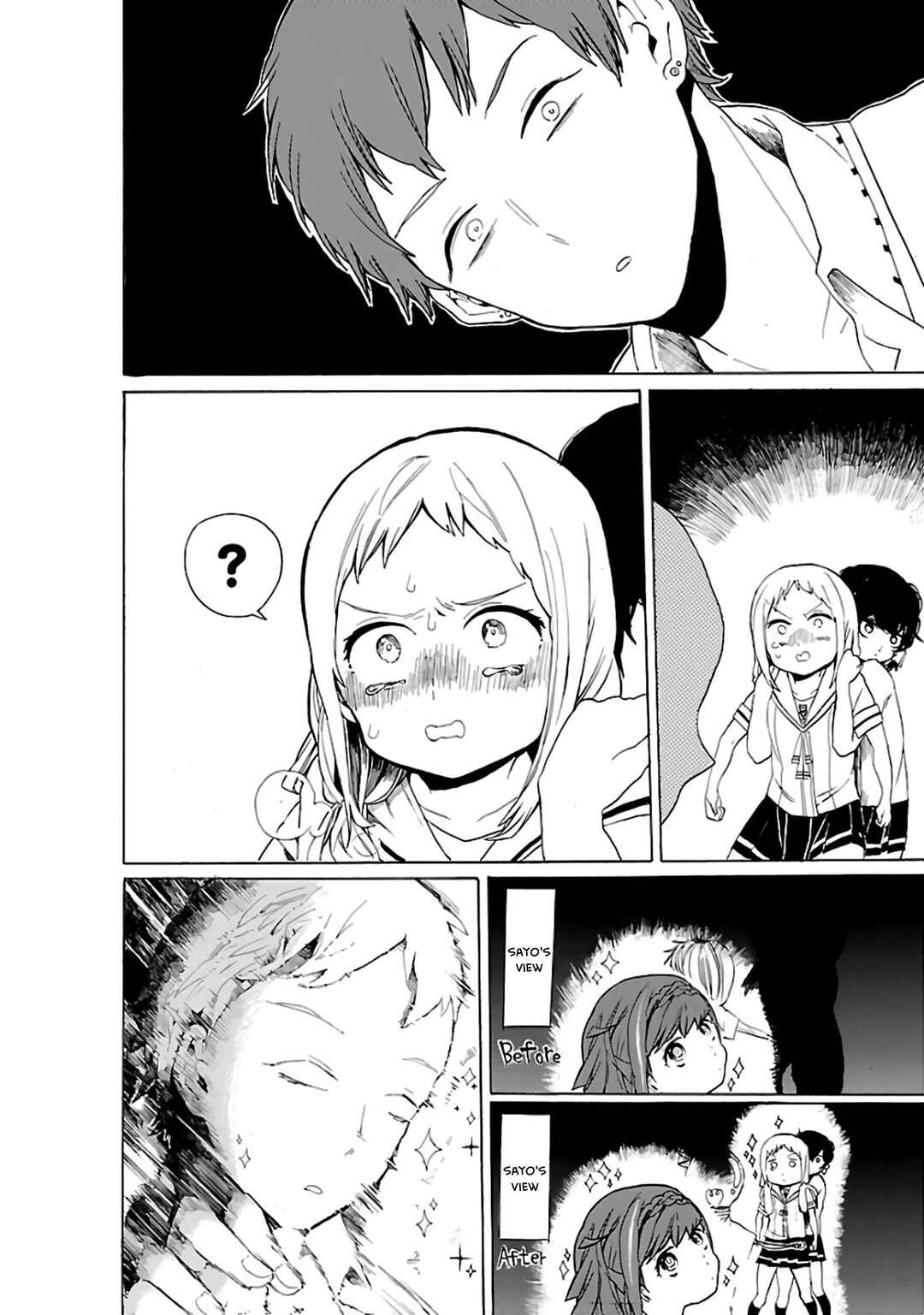 Page 5 Chapter 25 Paper Braver
