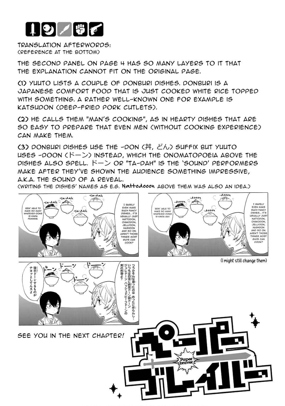 Page 10 Chapter 30 Paper Braver