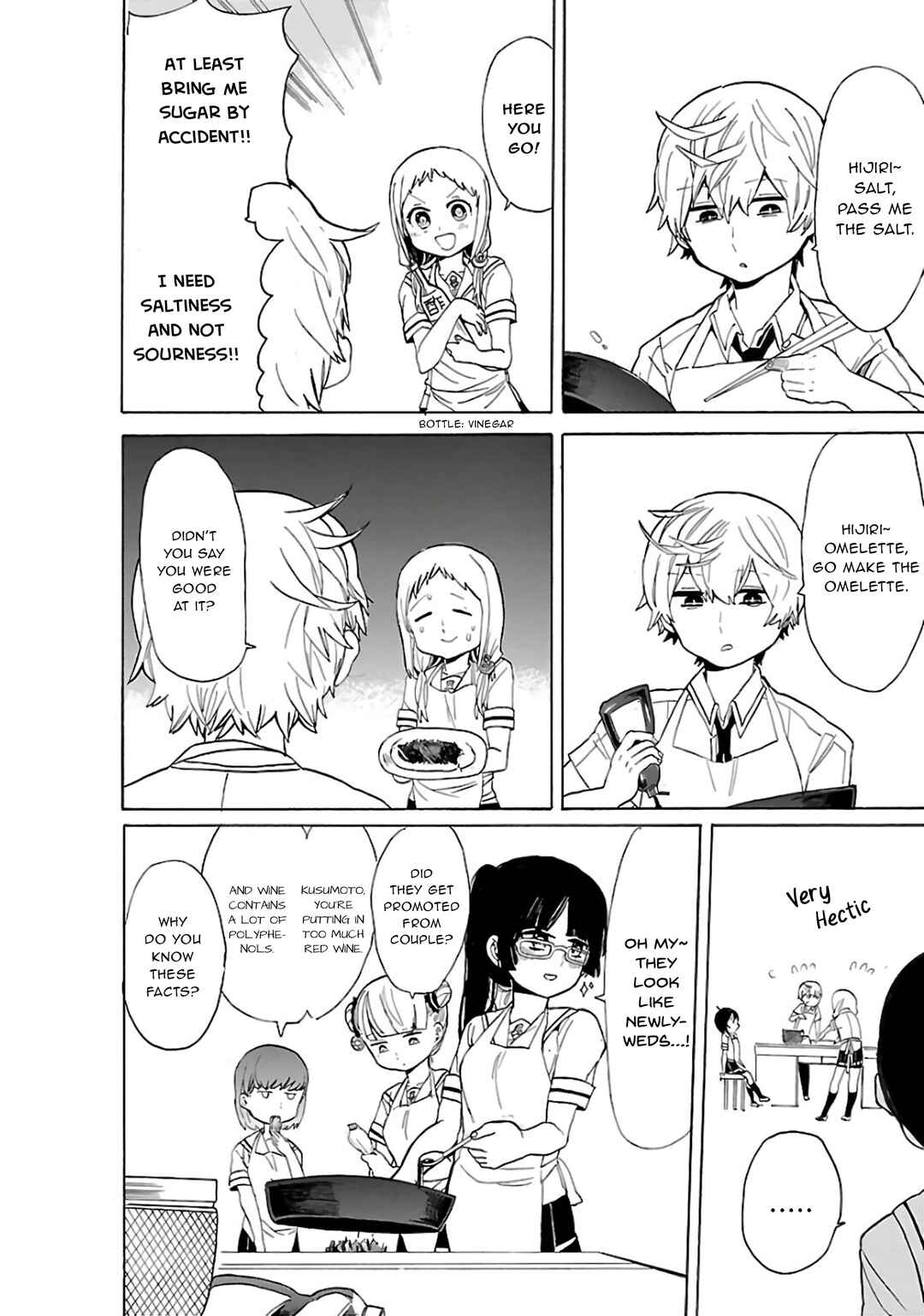 Page 5 Chapter 30 Paper Braver