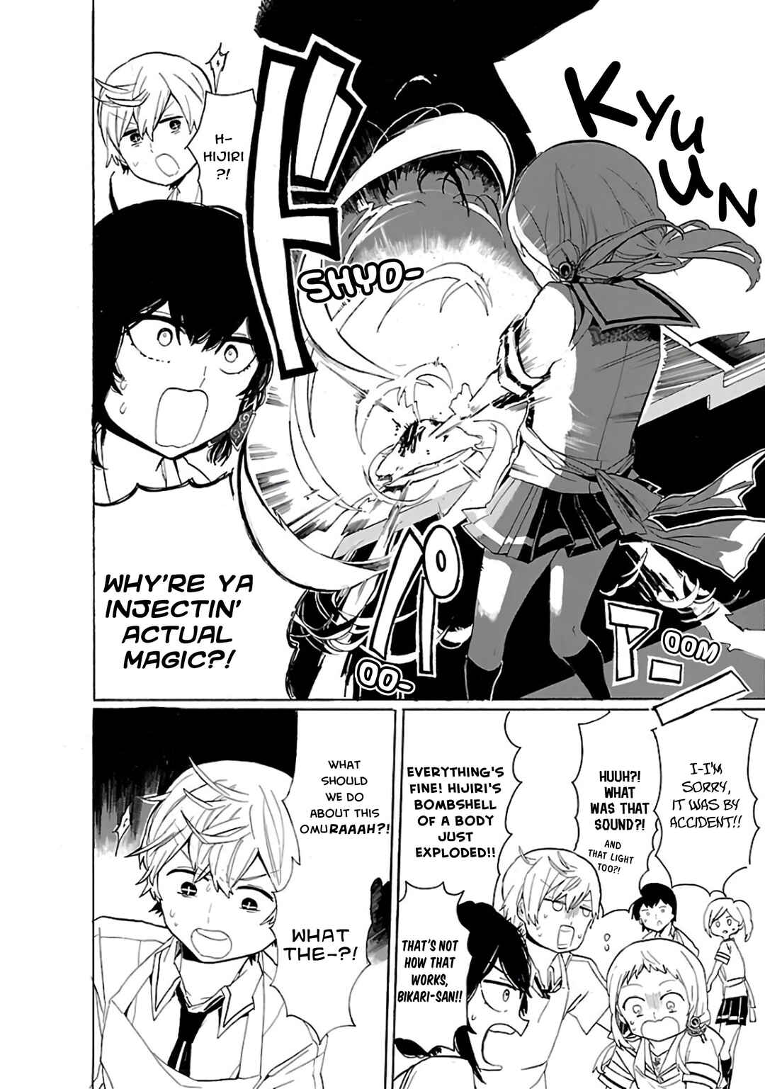Page 7 Chapter 30 Paper Braver