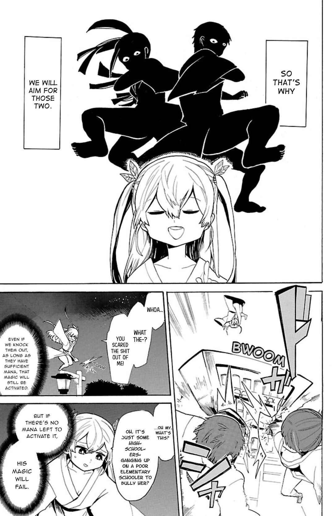Page 12 Chapter 43 Paper Braver