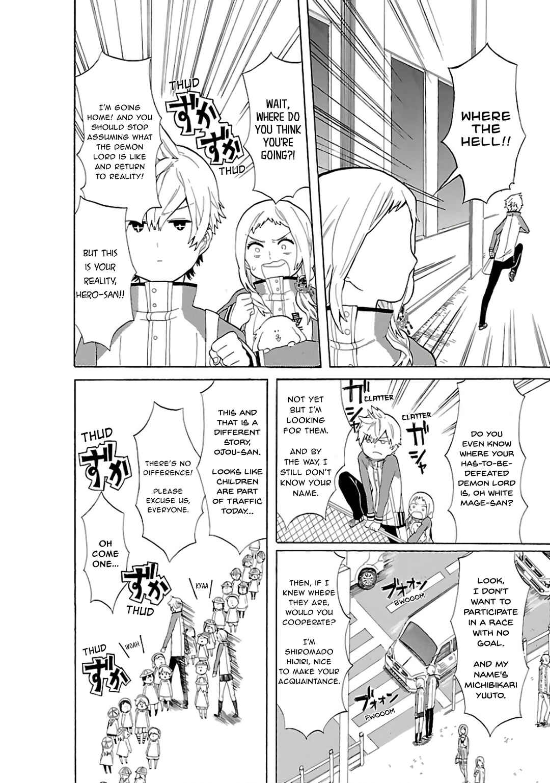 Page 7 Chapter 2 Paper Braver
