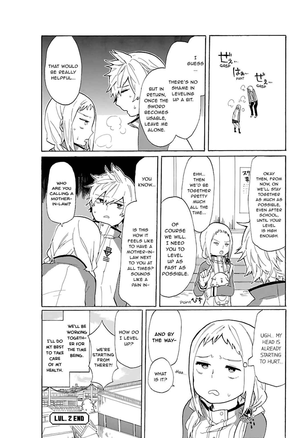 Page 9 Chapter 2 Paper Braver