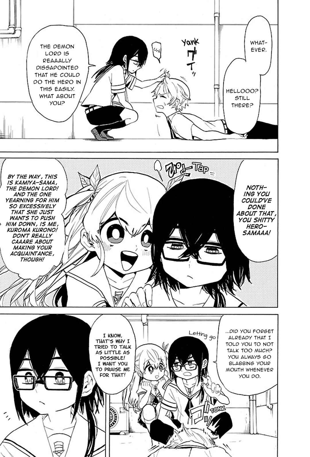 Page 4 Chapter 39 Paper Braver