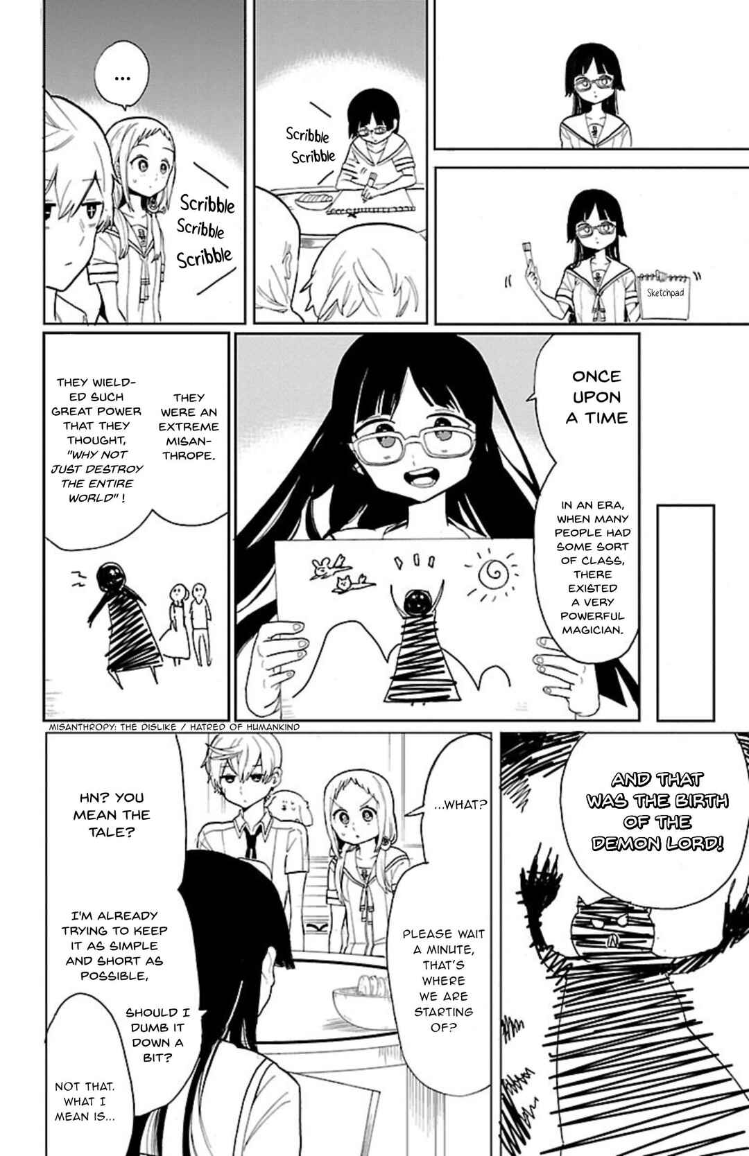 Page 3 Chapter 56 Paper Braver