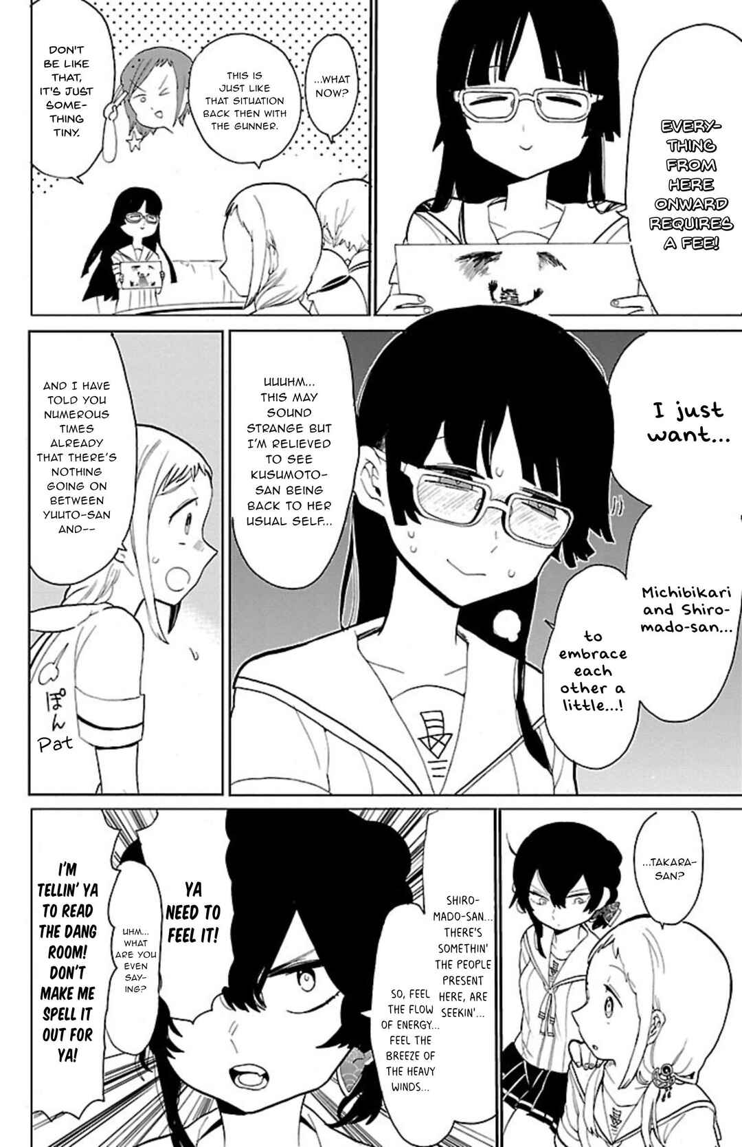 Page 5 Chapter 56 Paper Braver