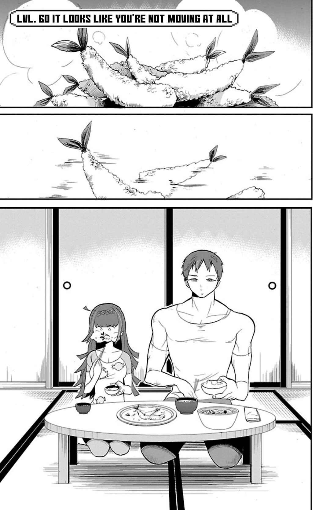 Page 2 Chapter 60 Paper Braver
