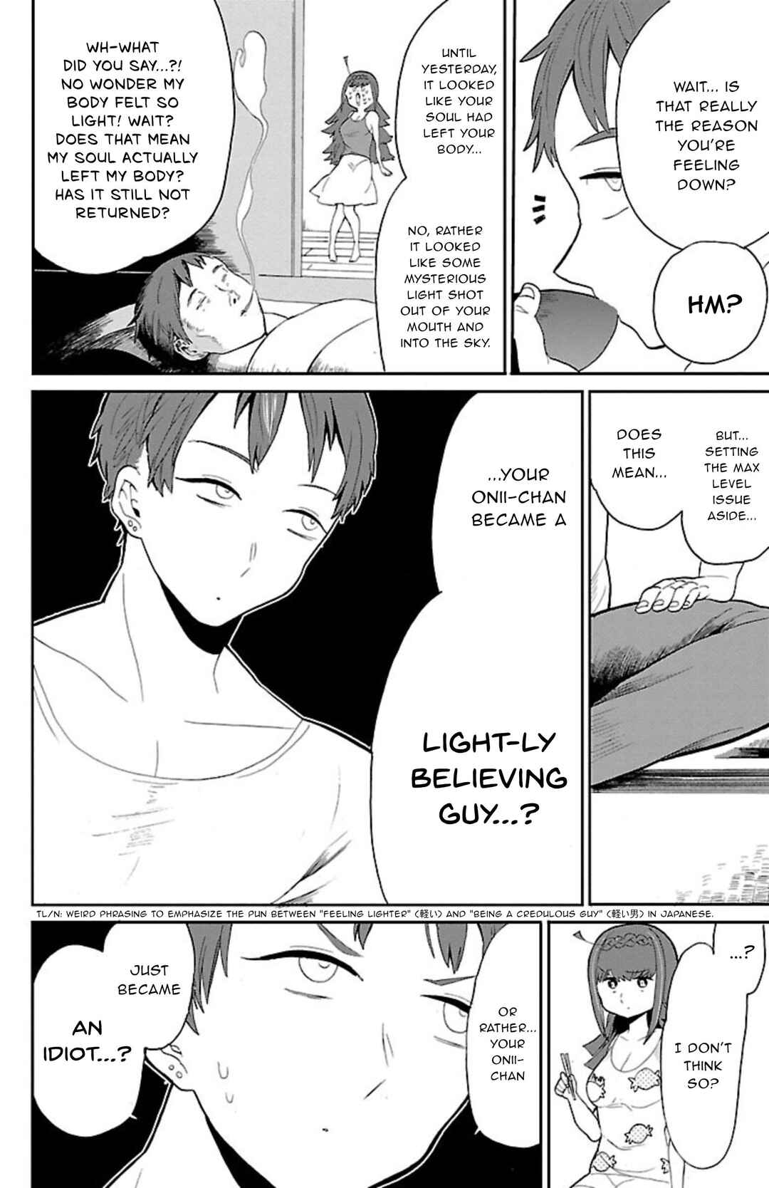 Page 5 Chapter 60 Paper Braver