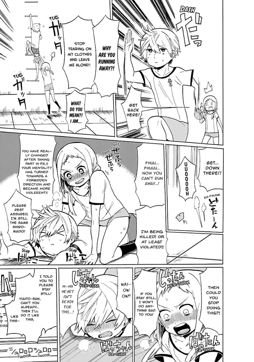 Page 8 Chapter 11 Paper Braver