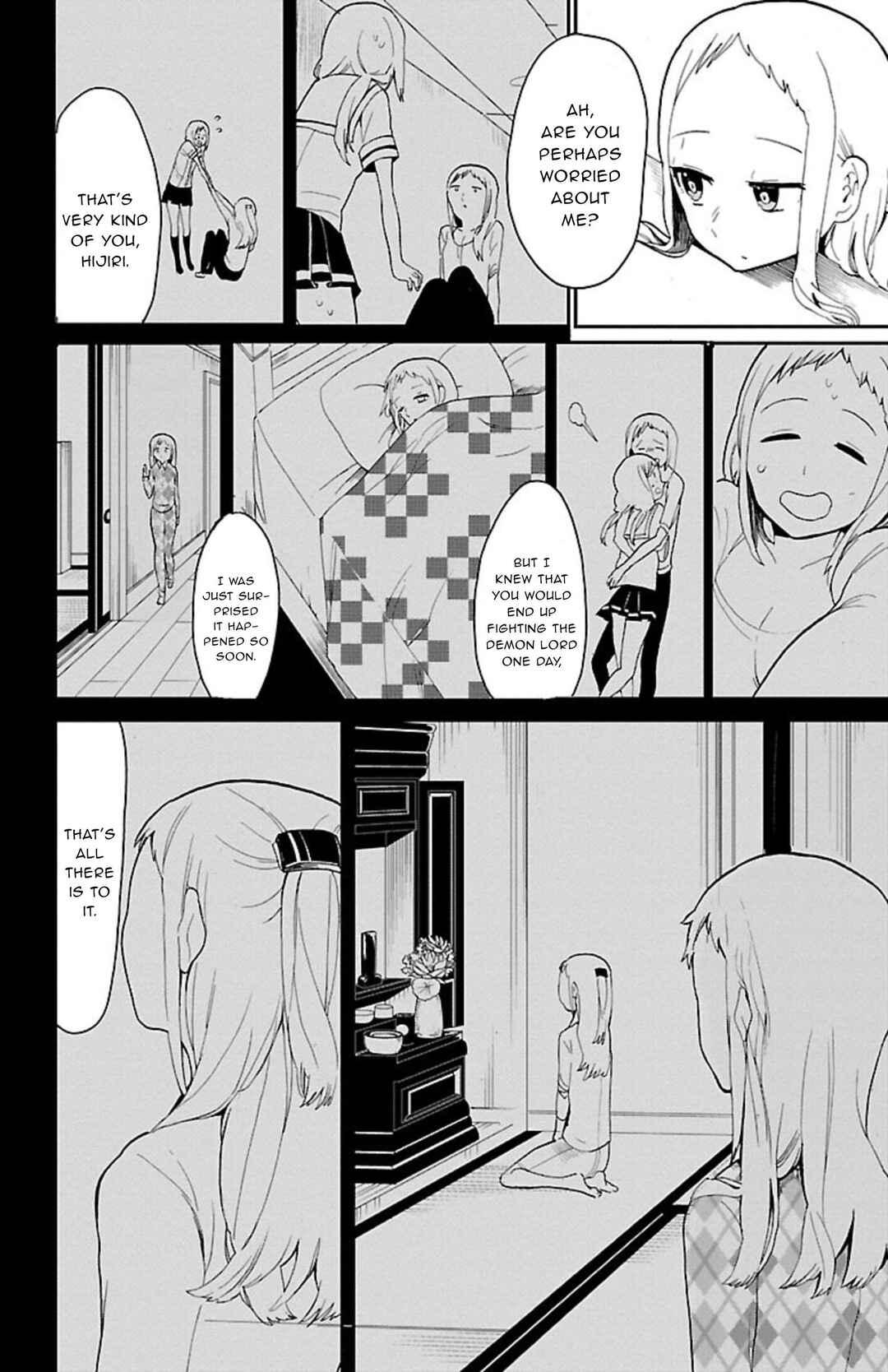 Page 7 Chapter 57 Paper Braver