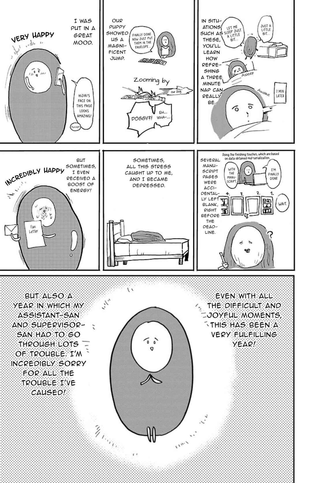Page 3 Chapter 63.5 Paper Braver