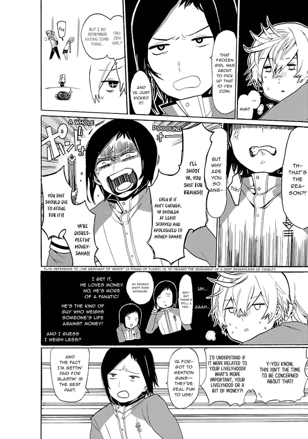 Page 3 Chapter 17 Paper Braver