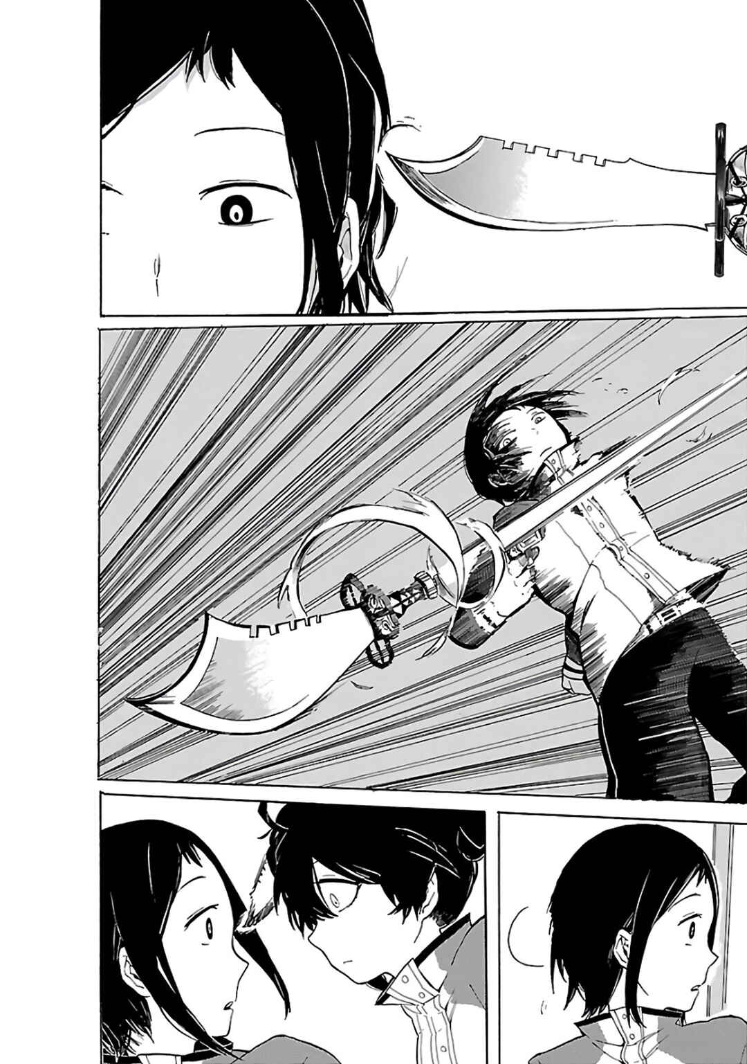 Page 5 Chapter 17 Paper Braver