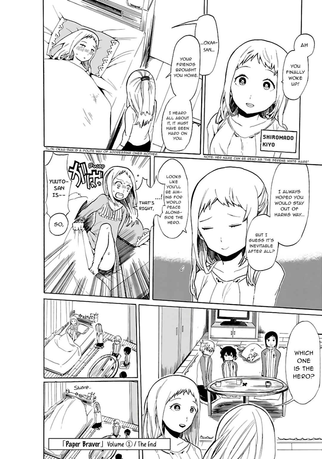 Page 9 Chapter 17 Paper Braver