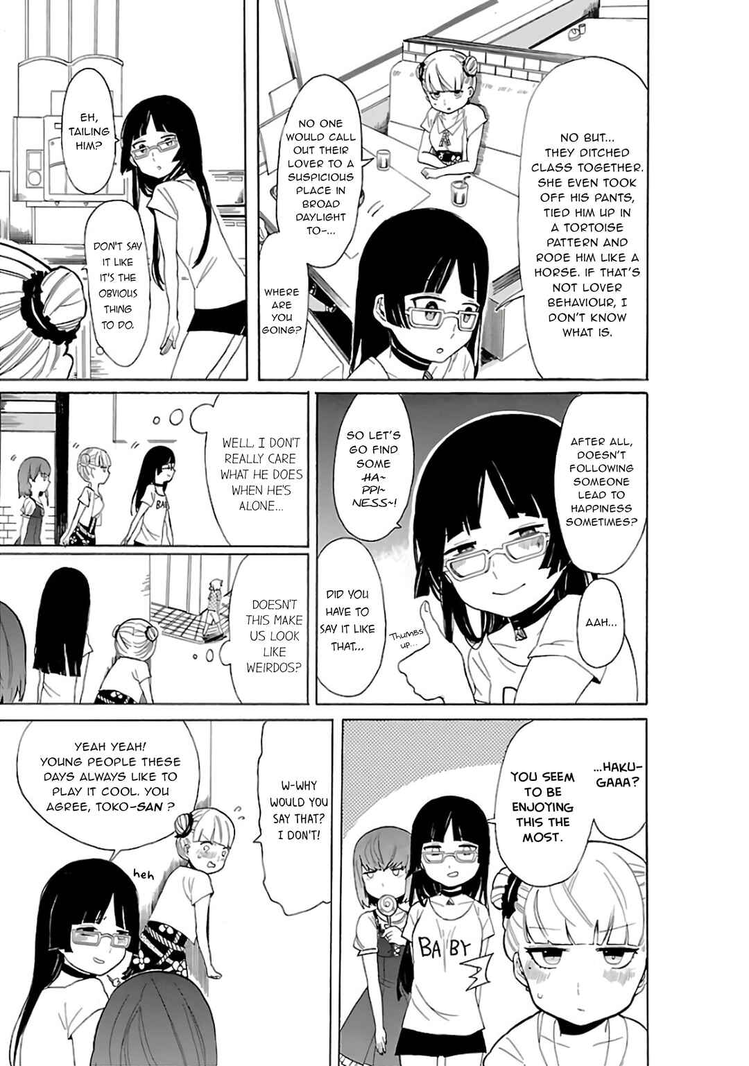 Page 4 Chapter 21 Paper Braver