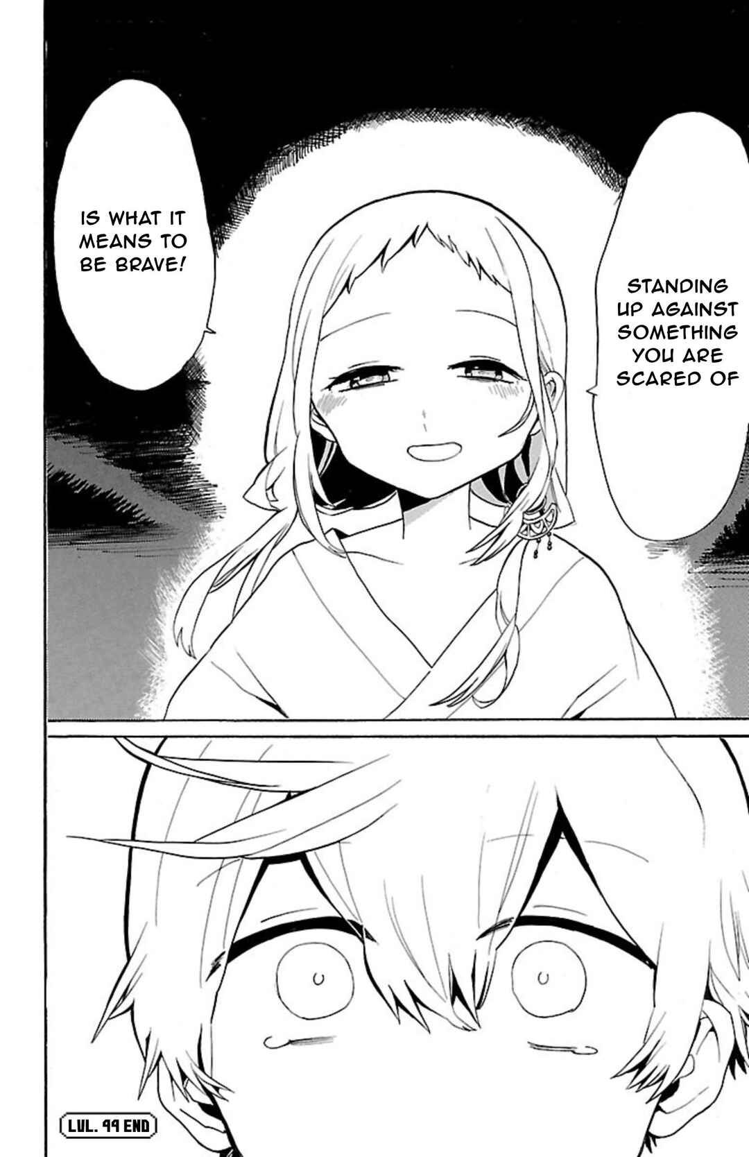 Page 12 Chapter 44 Paper Braver