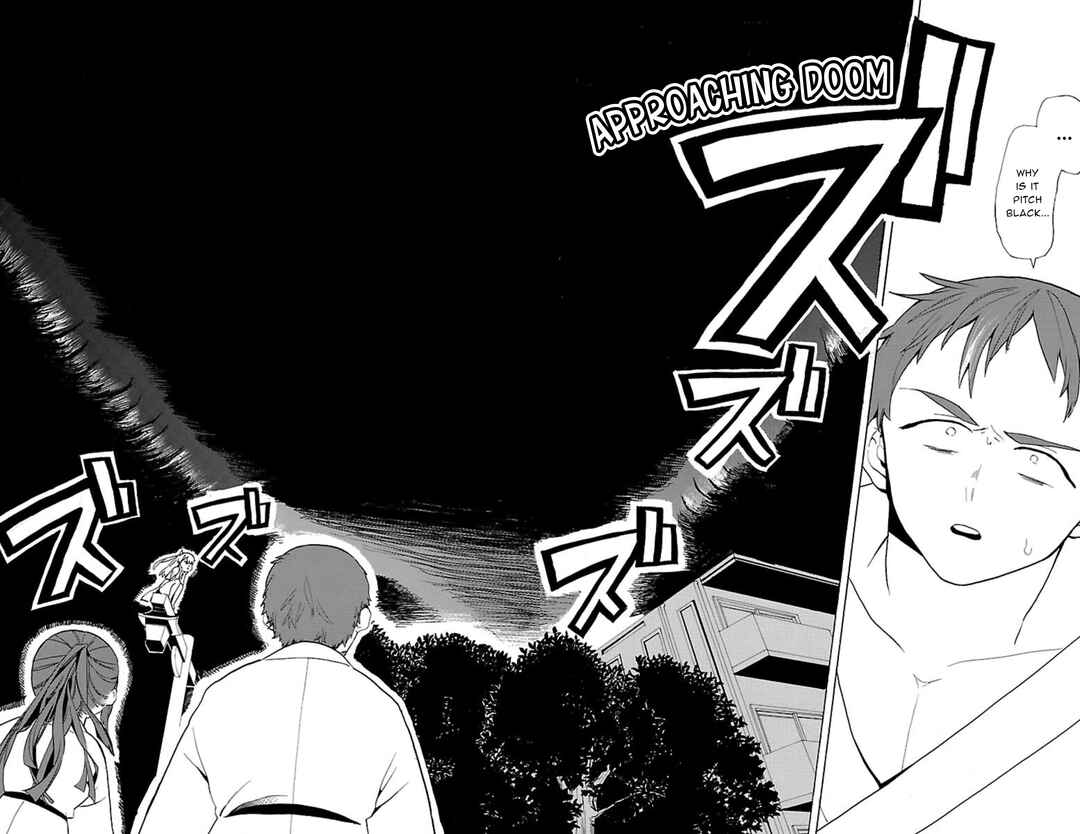 Page 3 Chapter 44 Paper Braver