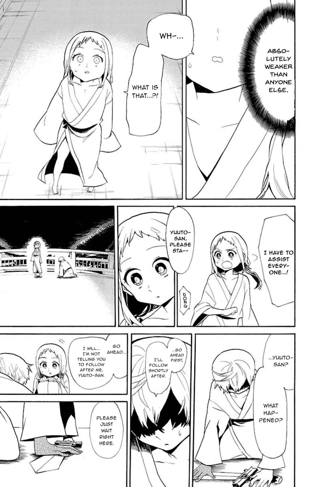Page 5 Chapter 44 Paper Braver