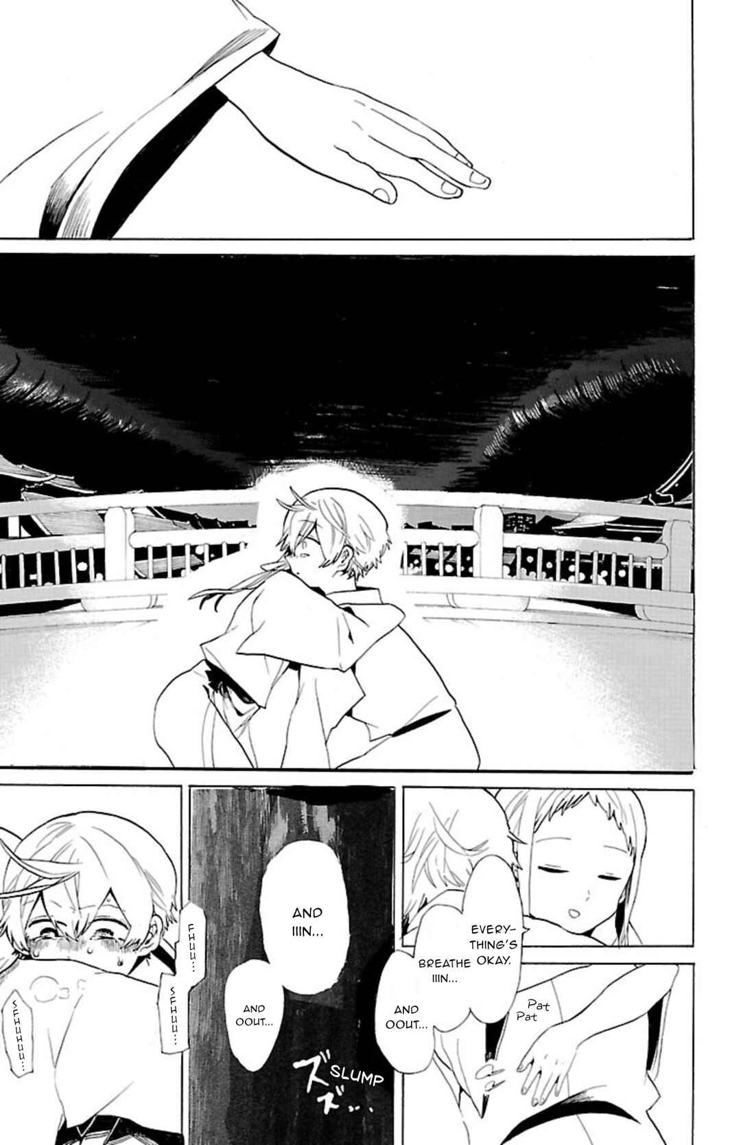 Page 9 Chapter 44 Paper Braver