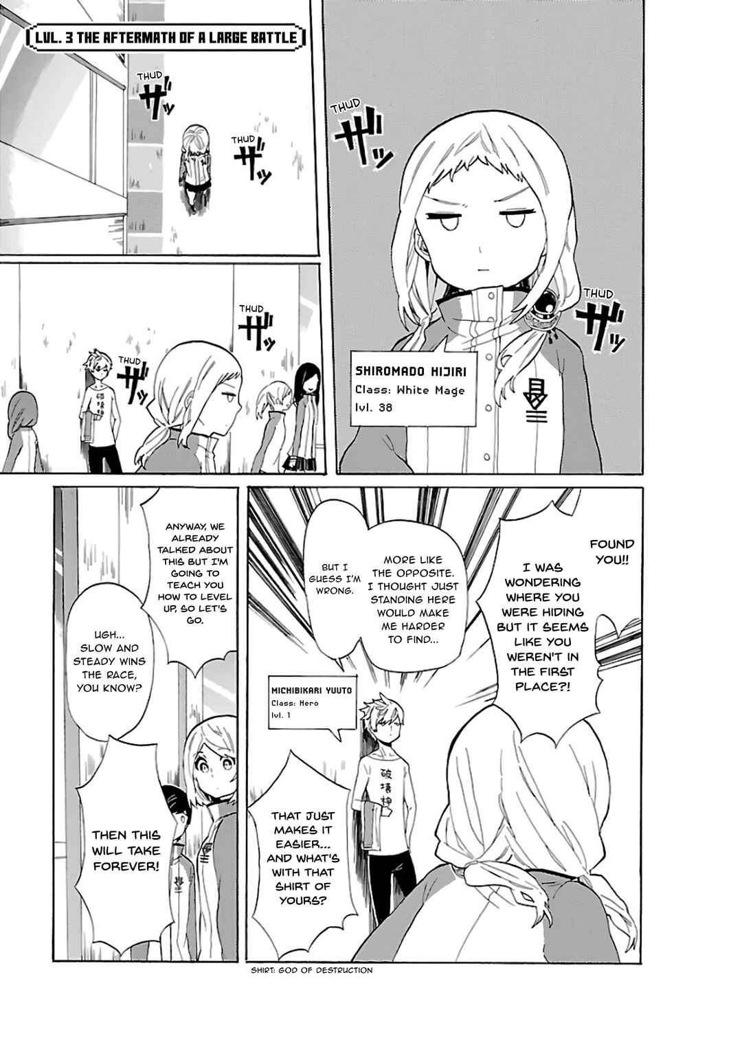 Page 2 Chapter 3 Paper Braver