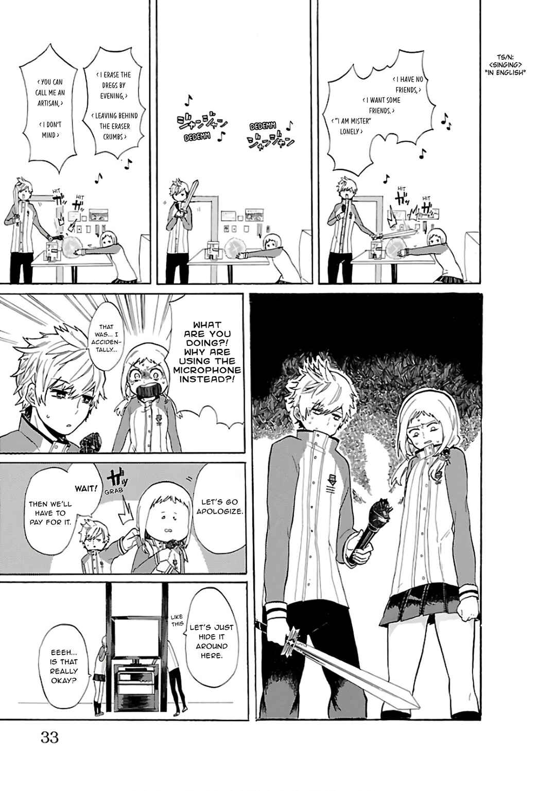 Page 6 Chapter 3 Paper Braver