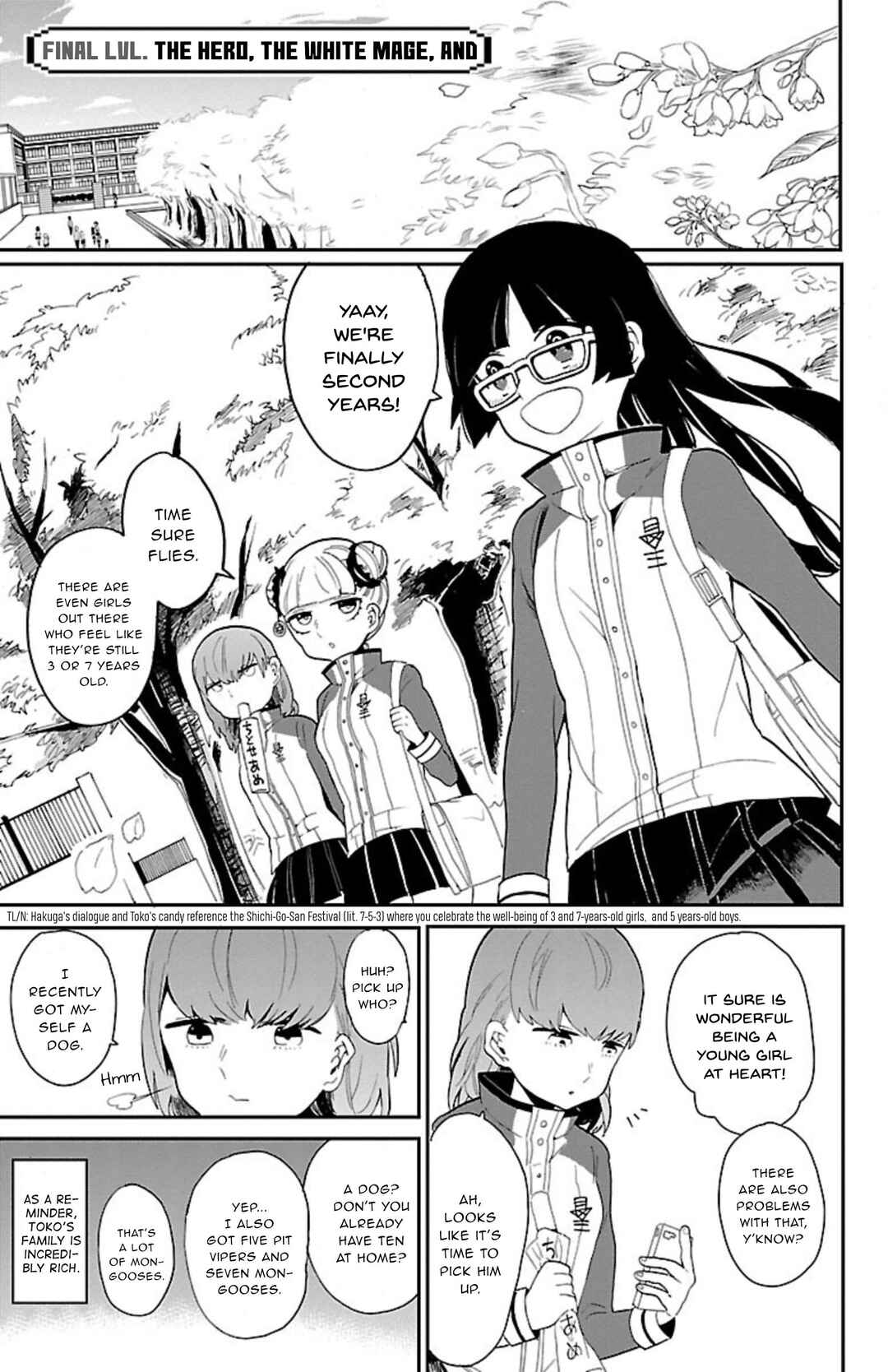 Page 2 Chapter 63 Paper Braver