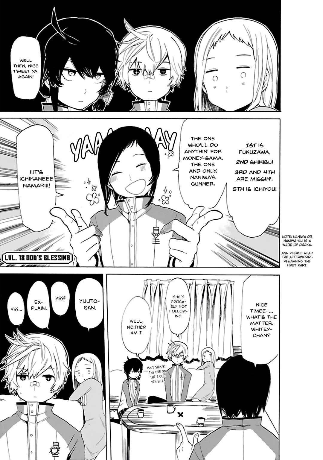 Page 2 Chapter 18 Paper Braver