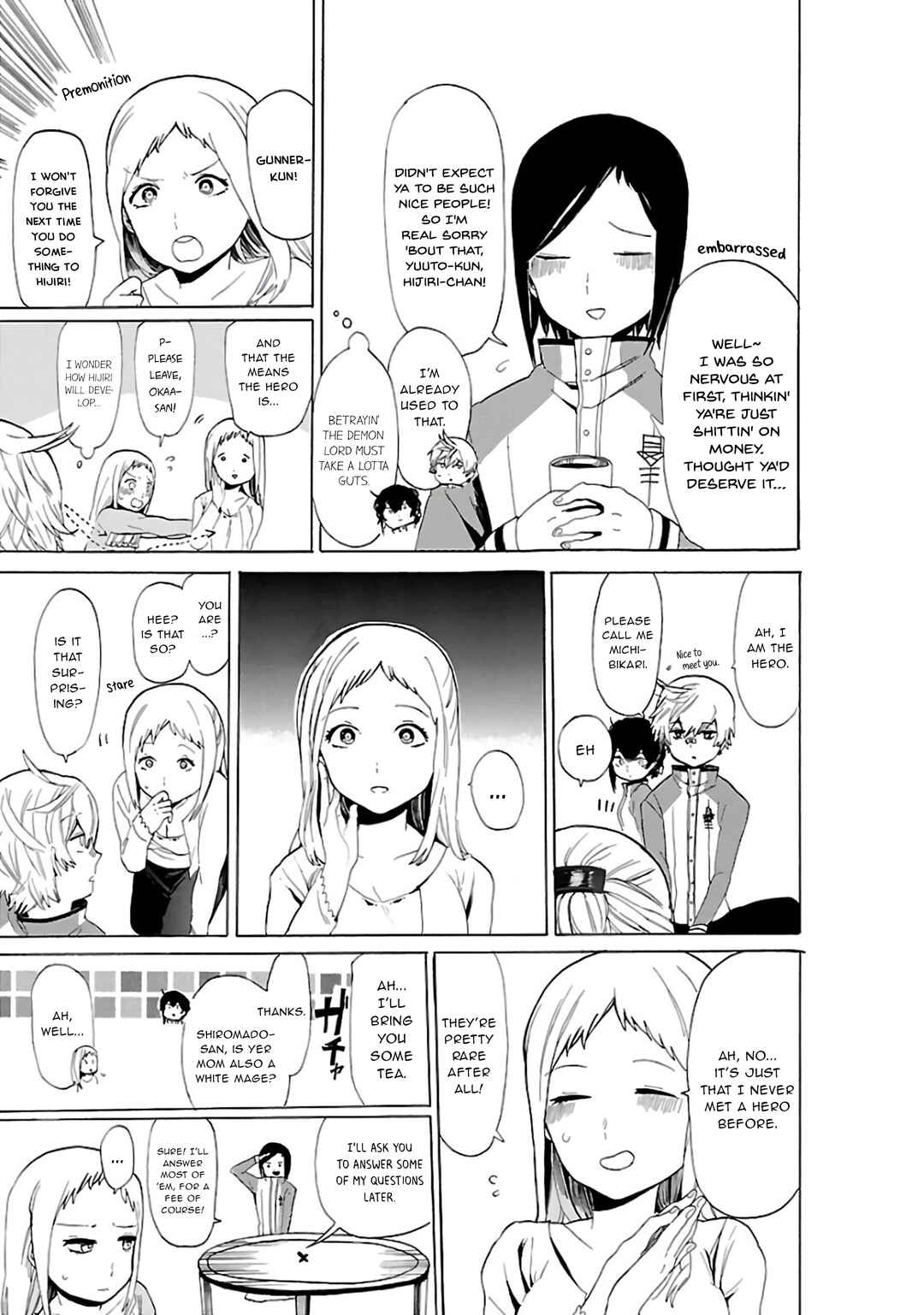 Page 8 Chapter 18 Paper Braver