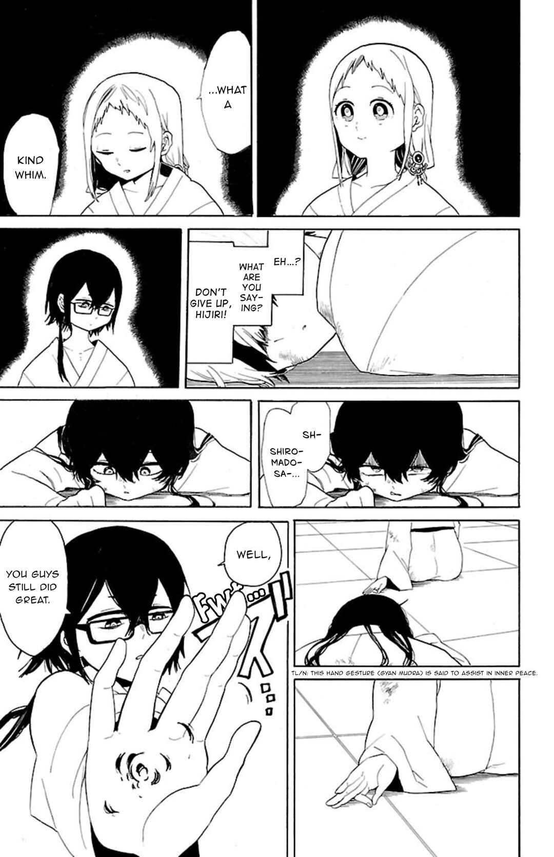 Page 10 Chapter 46 Paper Braver