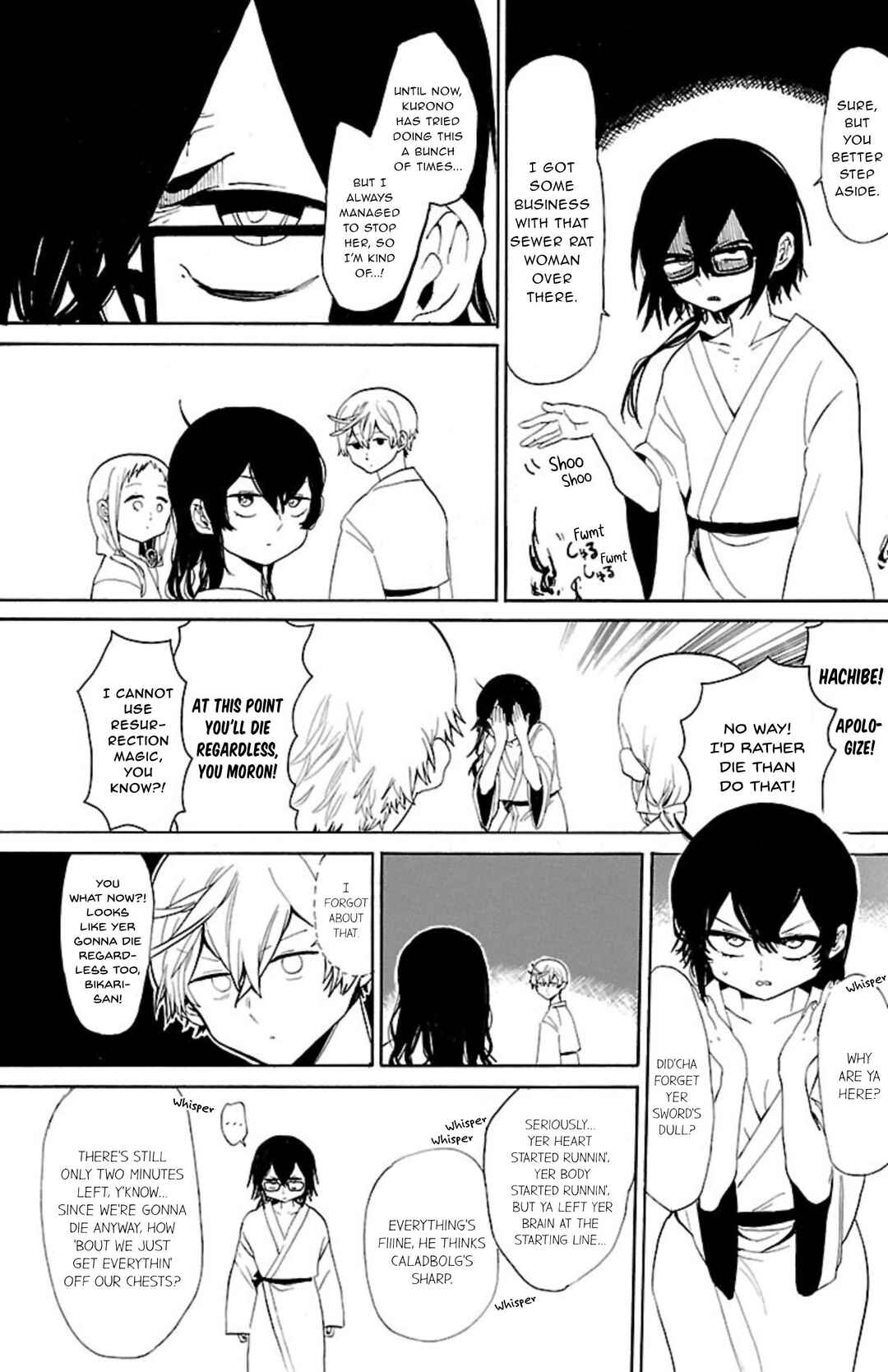 Page 3 Chapter 46 Paper Braver