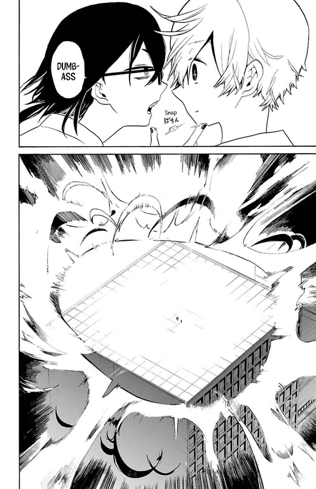 Page 7 Chapter 46 Paper Braver