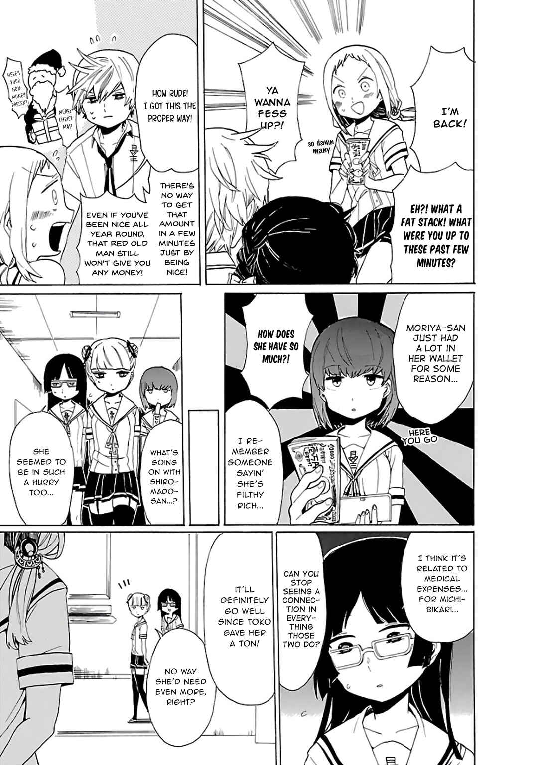 Page 6 Chapter 22 Paper Braver