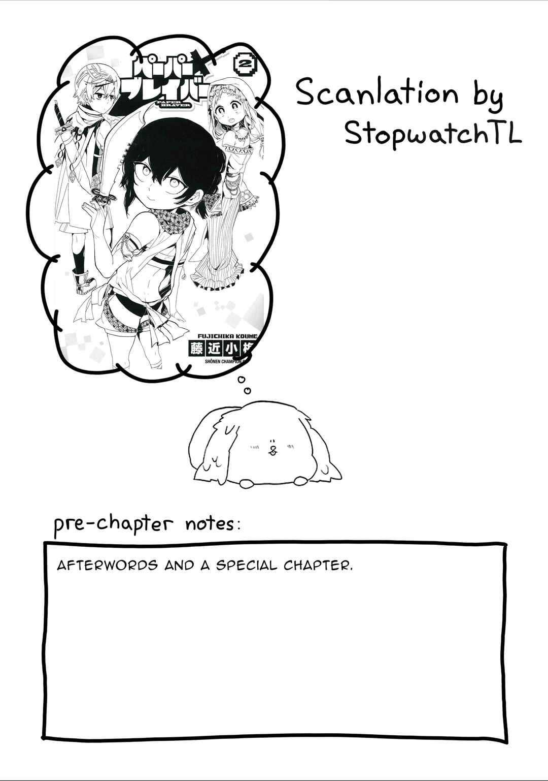 Page 1 Chapter 35.5 Paper Braver