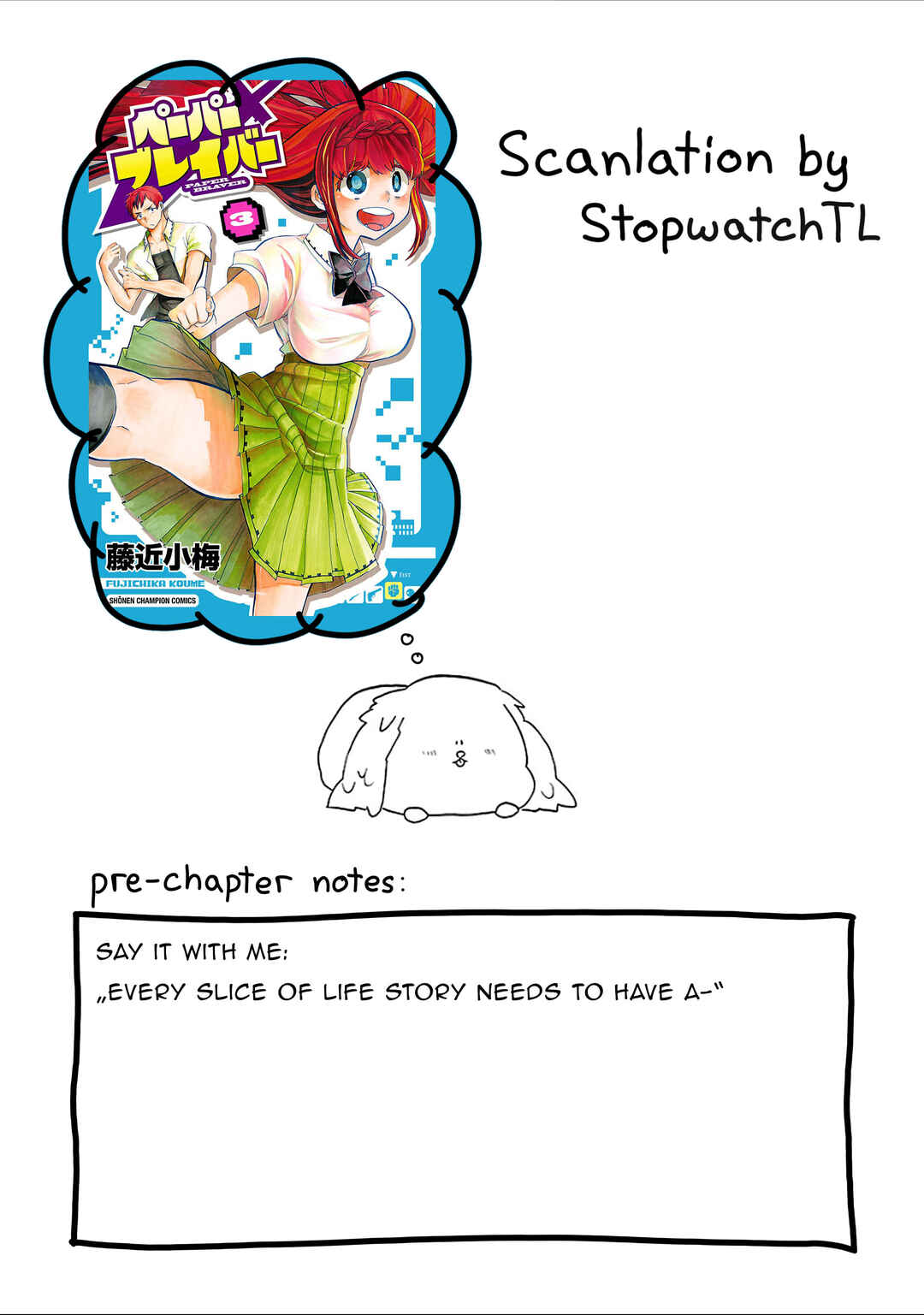 Page 1 Chapter 40 Paper Braver