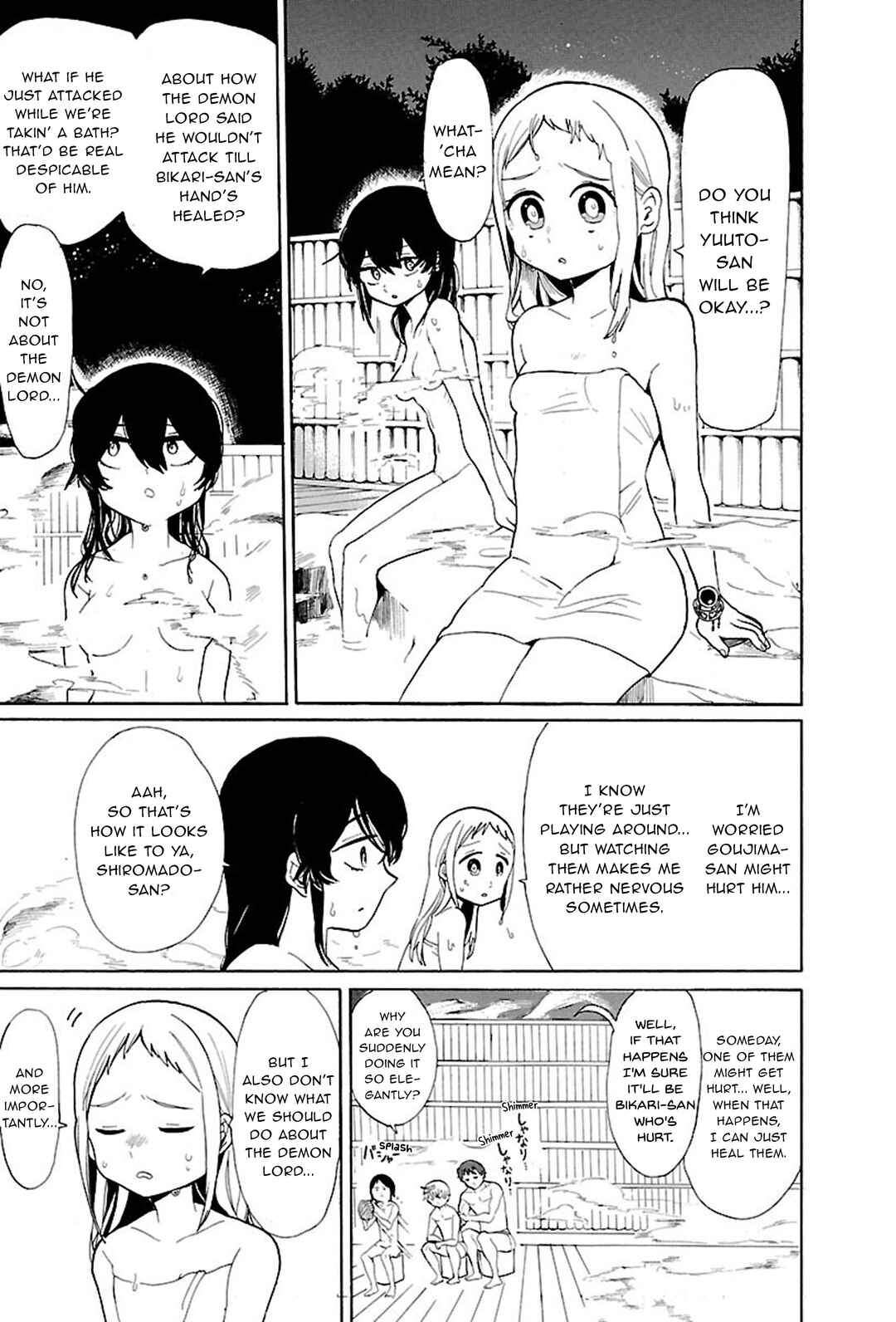 Page 4 Chapter 40 Paper Braver