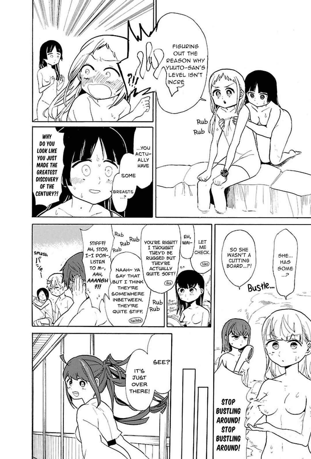 Page 5 Chapter 40 Paper Braver