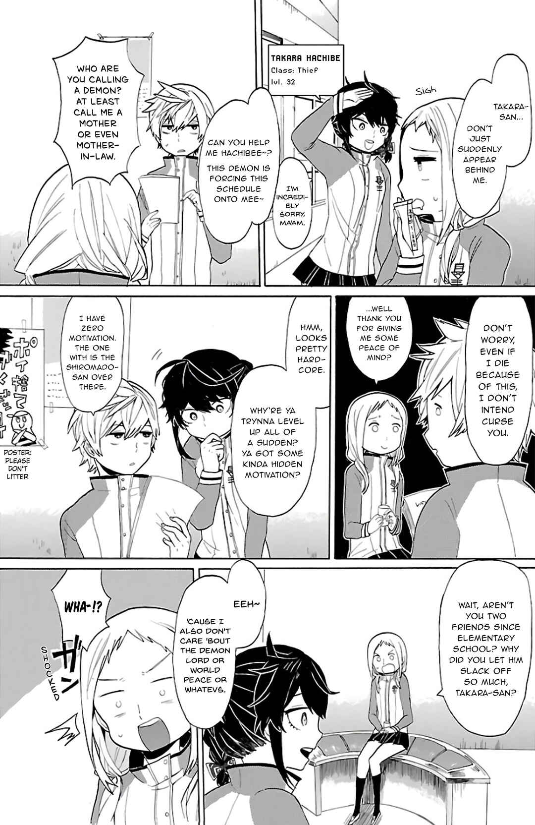 Page 3 Chapter 6 Paper Braver