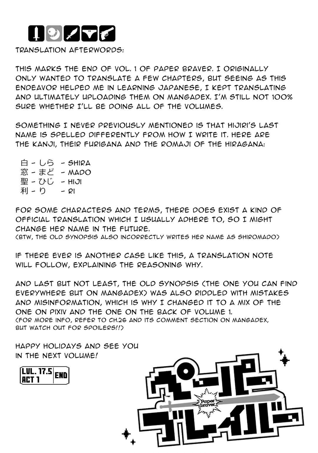 Page 6 Chapter 17.5 Paper Braver