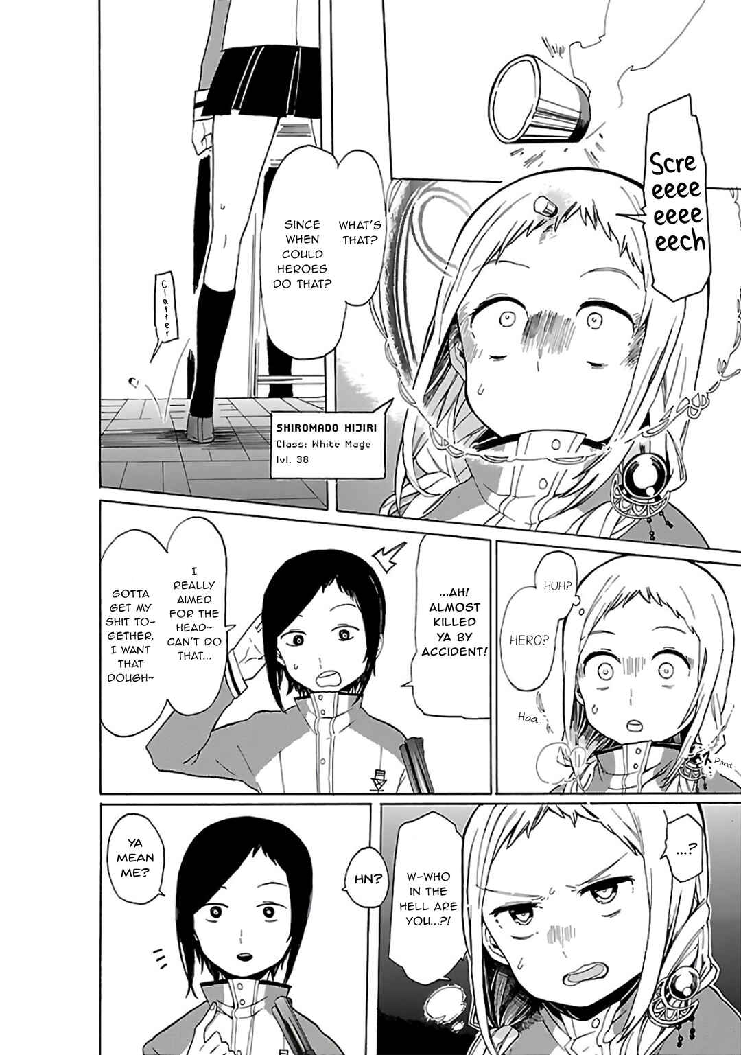 Page 3 Chapter 14 Paper Braver
