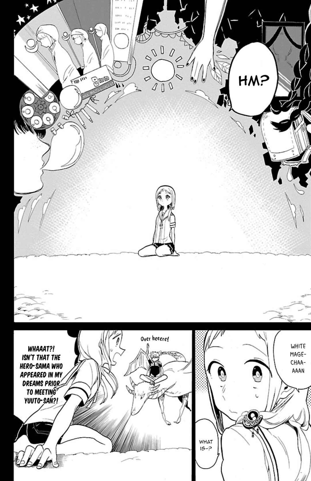 Page 3 Chapter 62 Paper Braver