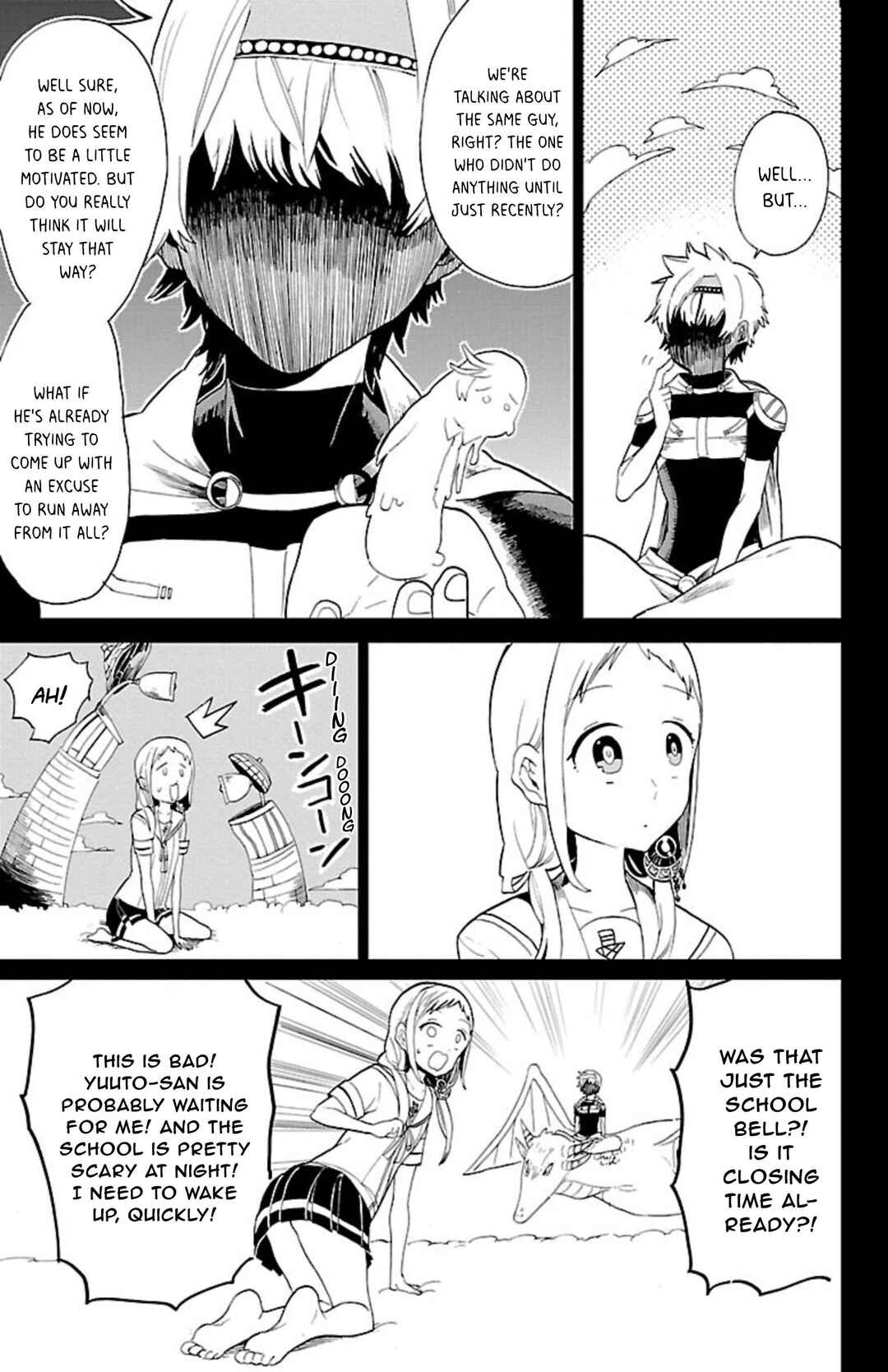 Page 6 Chapter 62 Paper Braver