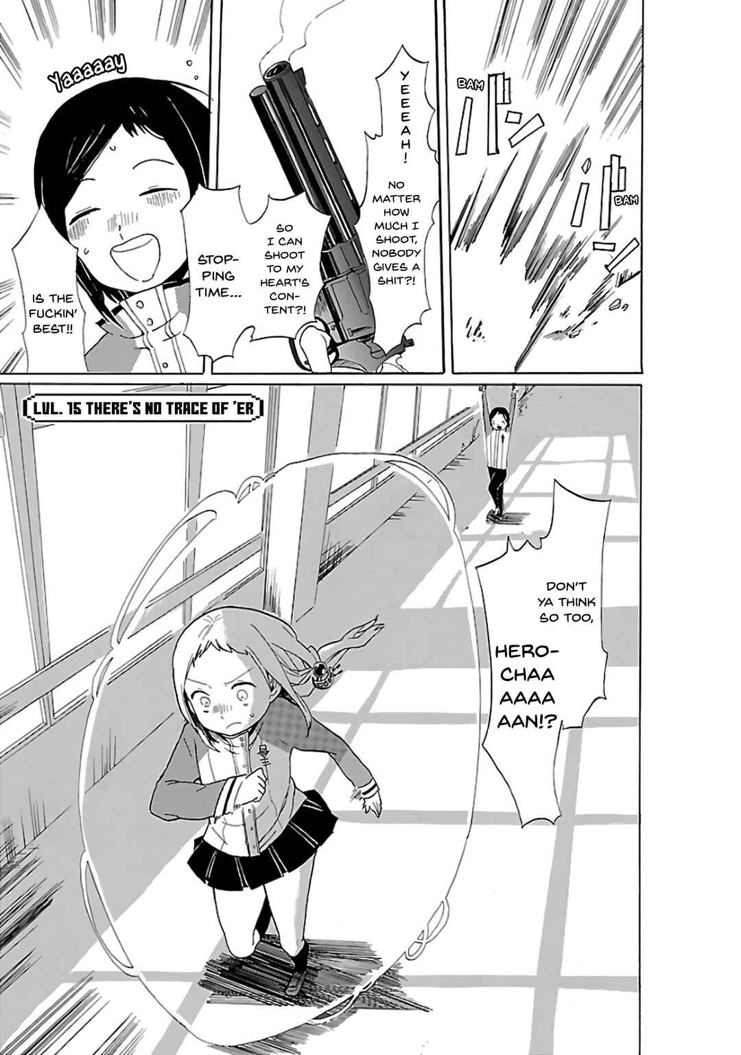 Page 2 Chapter 15 Paper Braver