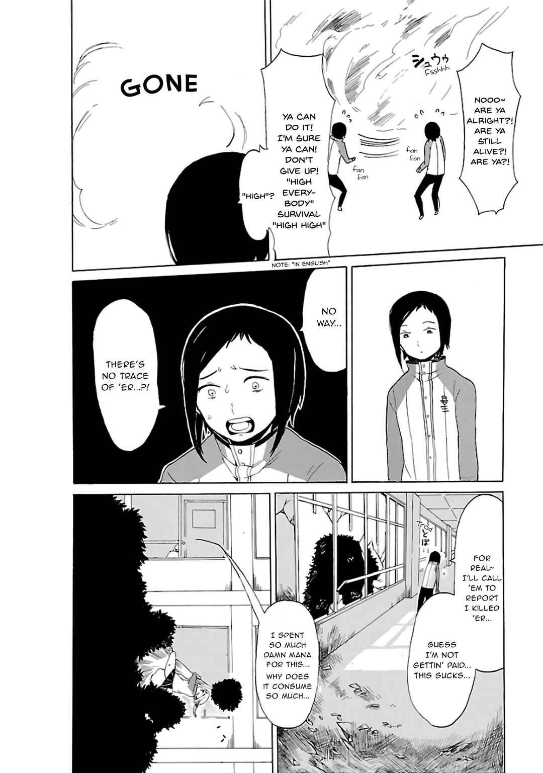 Page 5 Chapter 15 Paper Braver