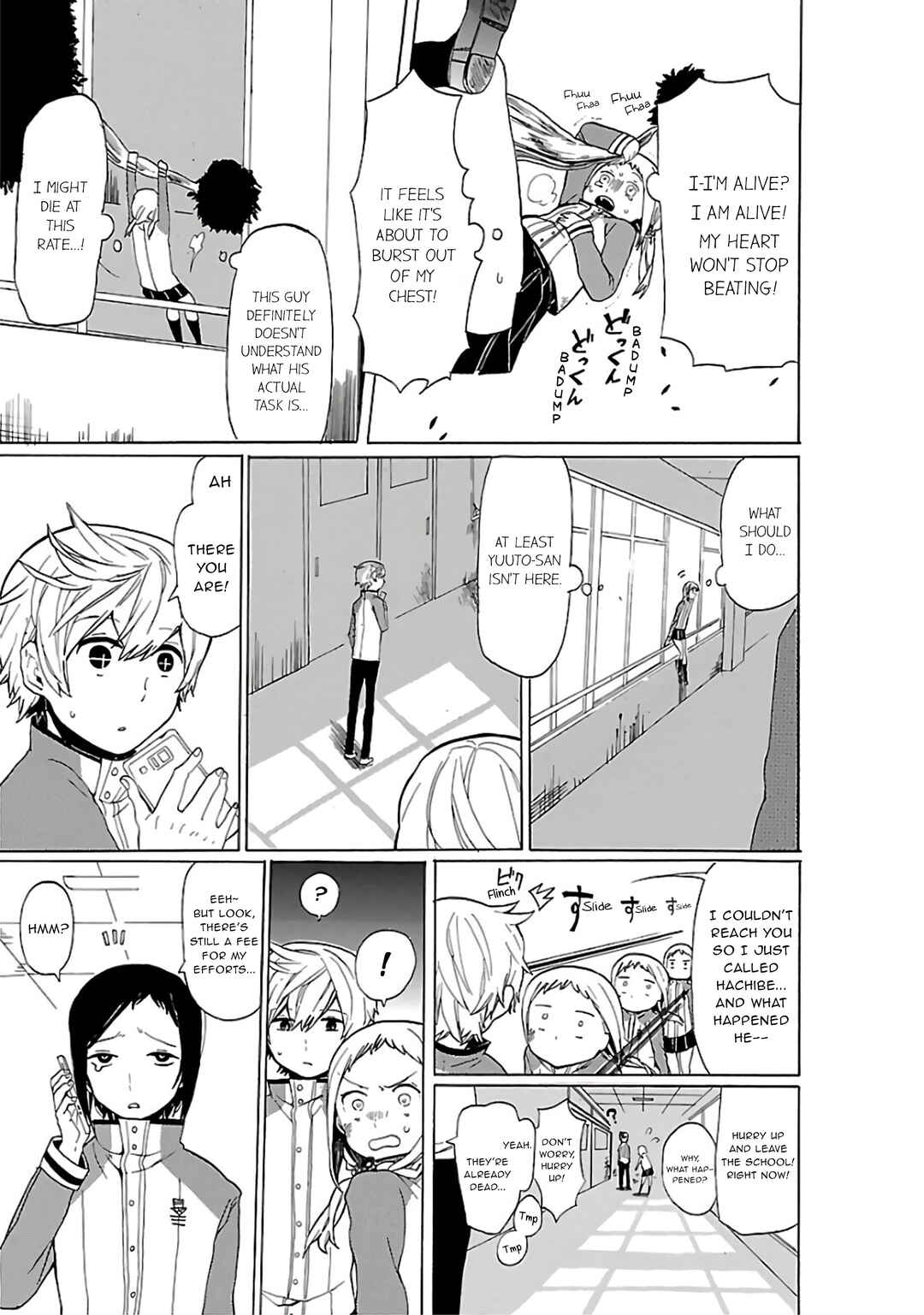 Page 6 Chapter 15 Paper Braver