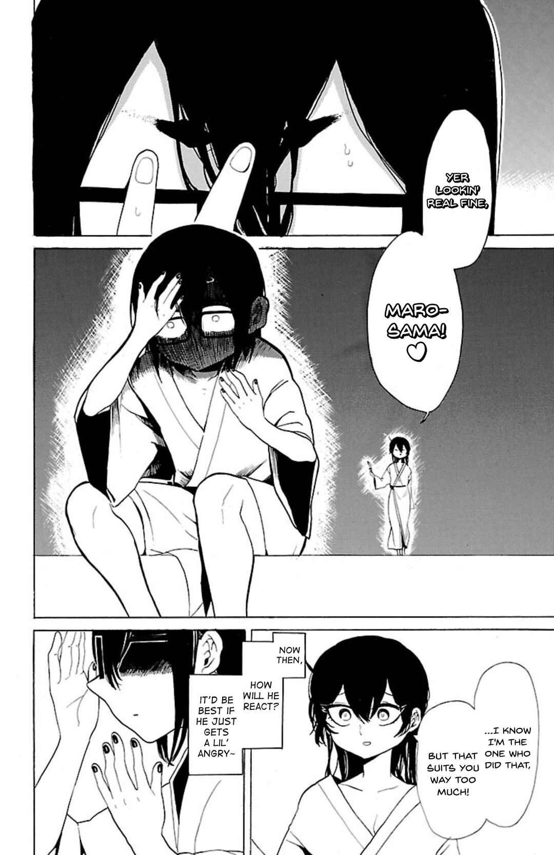 Page 7 Chapter 45 Paper Braver