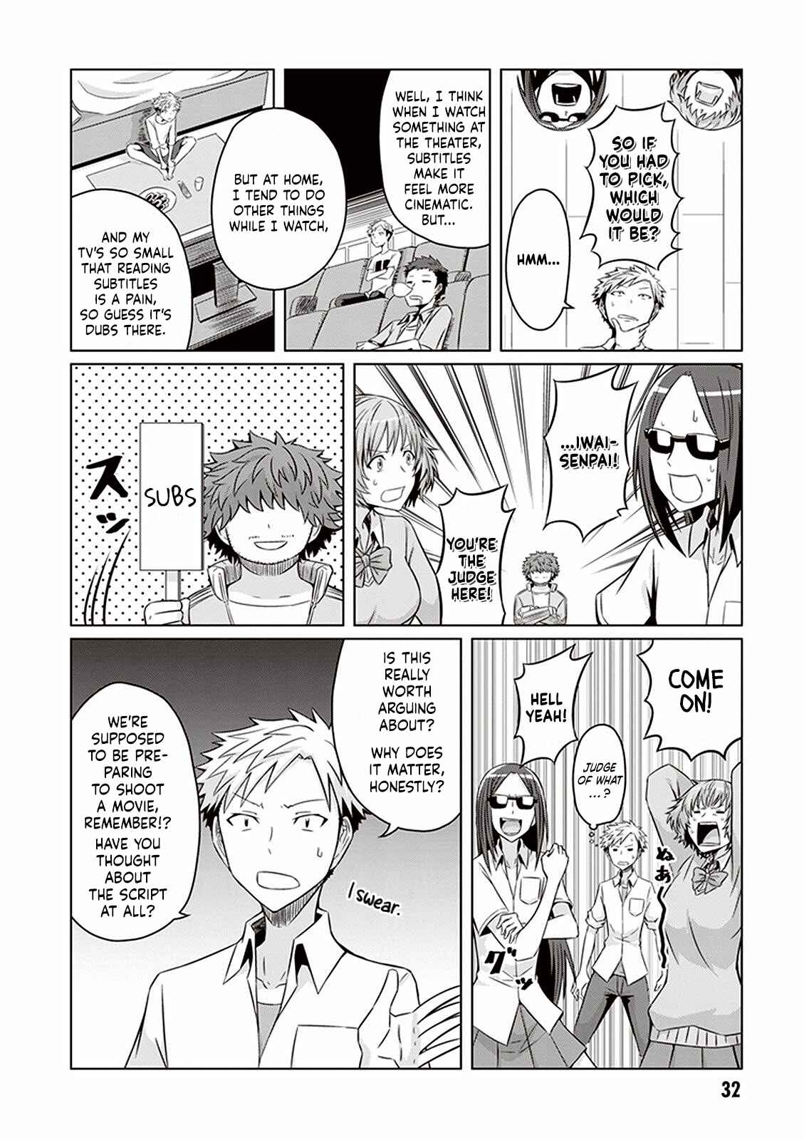 Page 10 Chapter 2 Cinema Complex