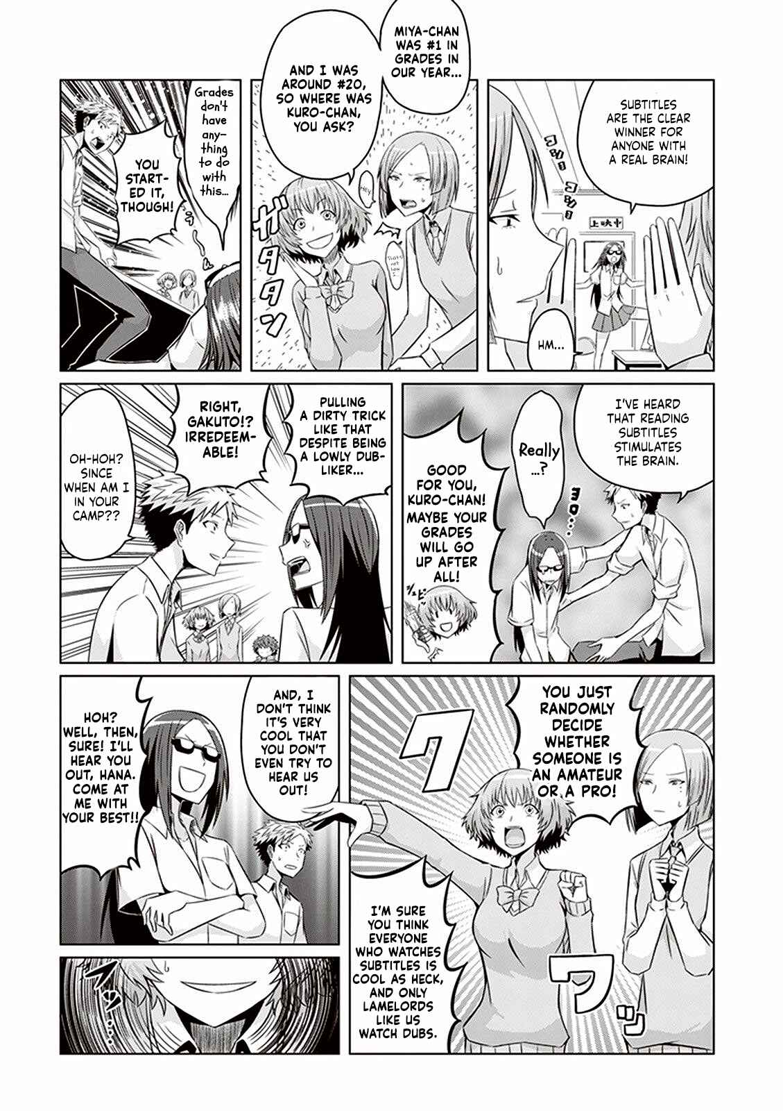 Page 13 Chapter 2 Cinema Complex