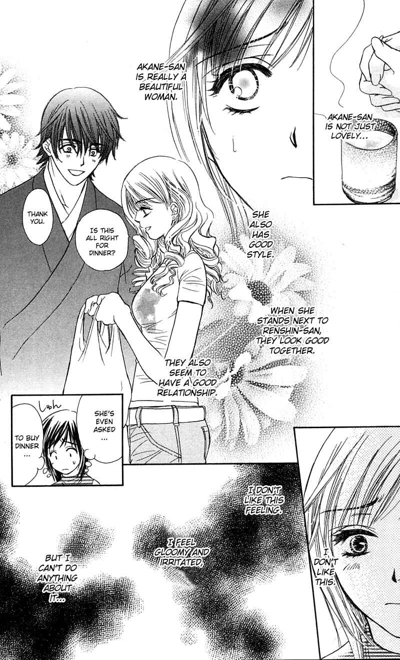 Page 11 Chapter 2 Inspired Sweetheart