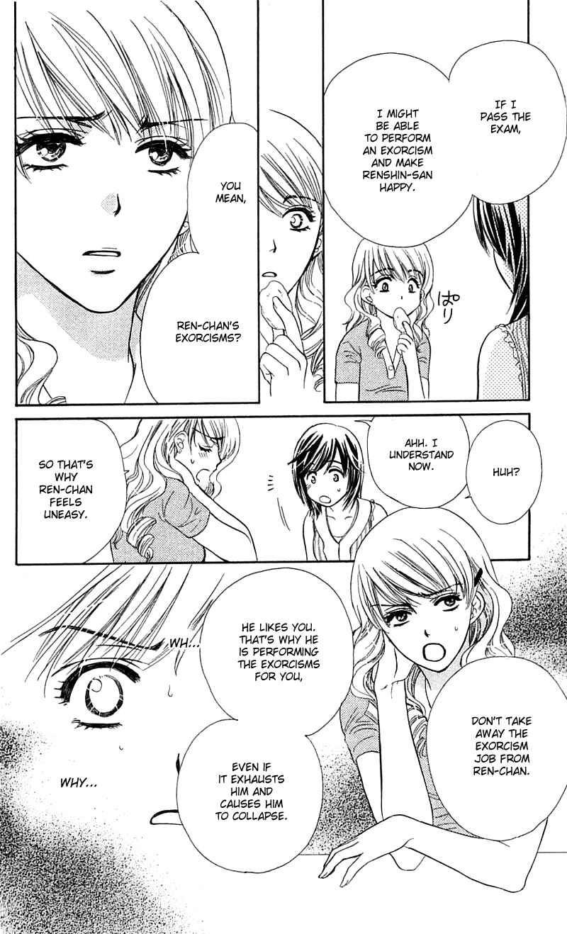 Page 21 Chapter 2 Inspired Sweetheart
